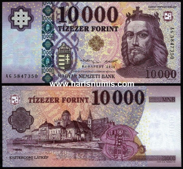 Picture of HUNGARY 10000 Forint 2015 P 206b UNC