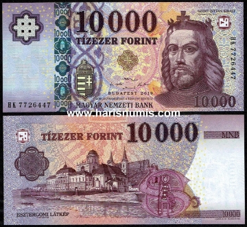 Picture of HUNGARY 10000 Forint 2019 P206c UNC