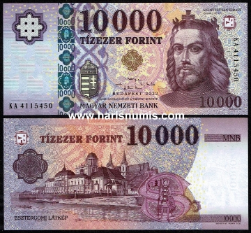 Picture of HUNGARY 10000 Forint 2022 P206e UNC