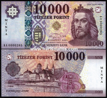 Picture of HUNGARY 10000 Forint 2022 Specimen P 206es UNC