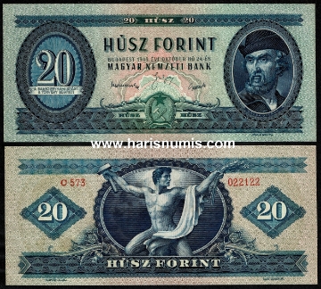 Picture of HUNGARY 20 Forint 1949 P165 UNC