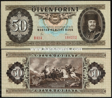 Picture of HUNGARY 50 Forint 1980H P170e UNC