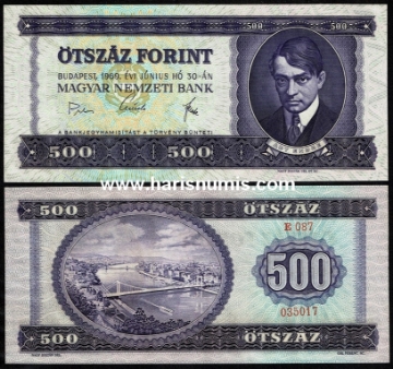 Picture of HUNGARY 500 Forint 1969 P172a UNC