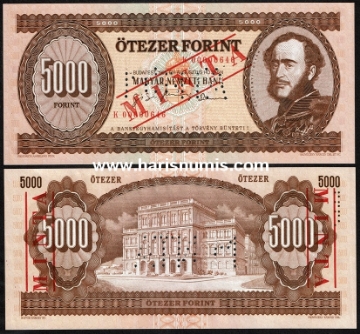 Picture of HUNGARY 5000 Forint 1995K Specimen P 177ds UNC