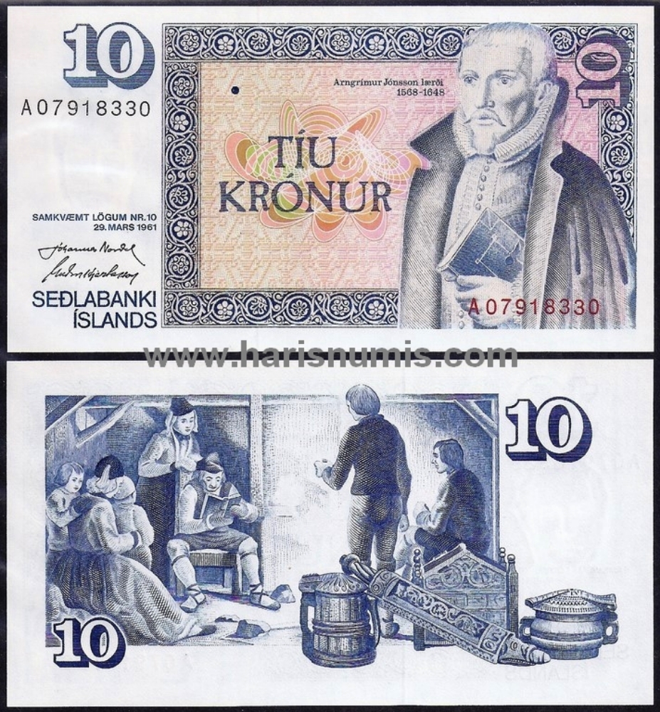 Picture of ICELAND 10 Kronur L1961 (1981) P48 Sign. 43 UNC