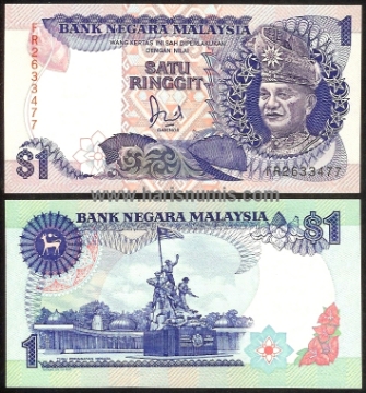 Picture of MALAYSIA 1 Ringgit ND(1989) P27b UNC
