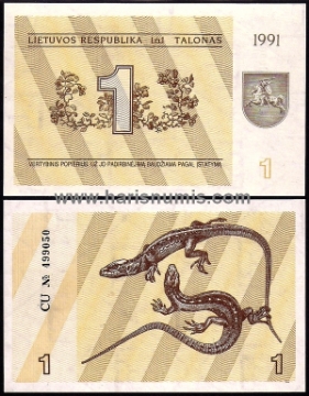 Picture of LITHUANIA 1 Talonas 1991 P32 UNC