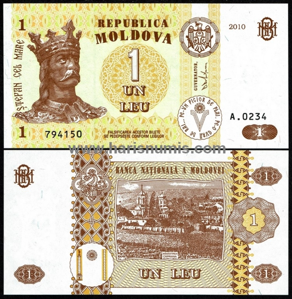 Picture of MOLDOVA 1 Leu 2010 P8h UNC