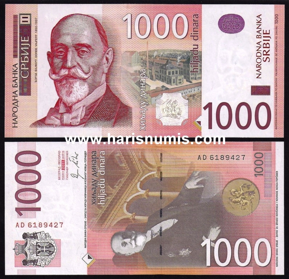 Picture of SERBIA 1000 Dinara 2011 P60a UNC