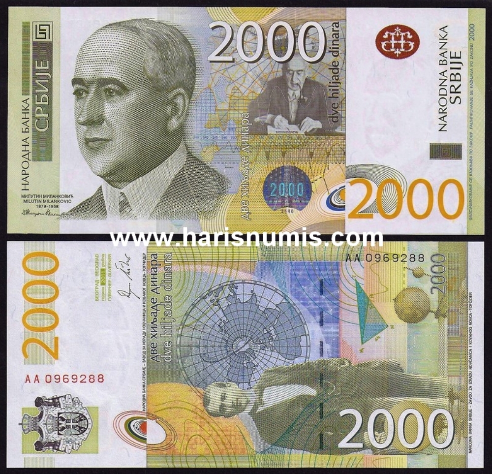 Picture of SERBIA 2000 Dinara 2011 P61a UNC