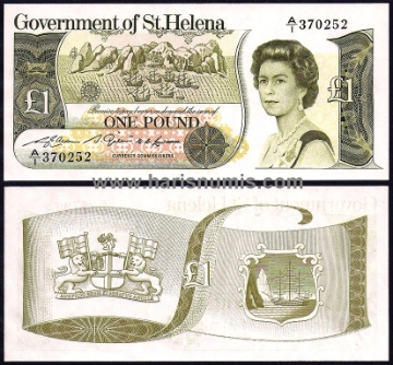 Picture of SAINT HELENA 1 Pound ND(1981) P 9a UNC