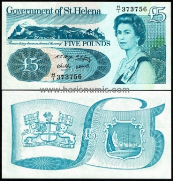 Picture of SAINT HELENA 5 Pounds ND(1998) P 11a UNC