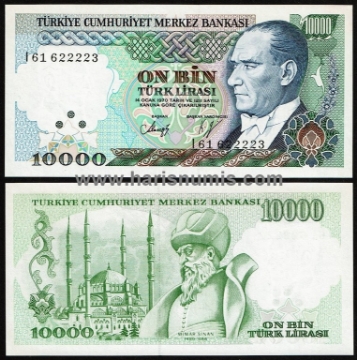 Picture of TURKEY 10.000 Lira L1970 (1982) P200 UNC