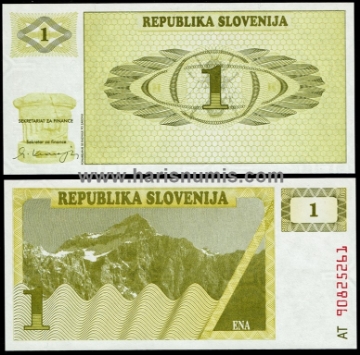 Picture of SLOVENIA 1 Tolar 1990 P1 UNC