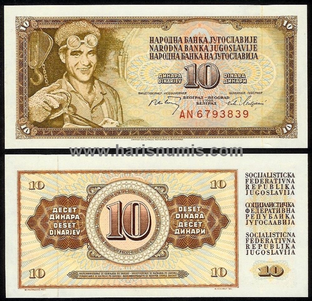 Picture of YUGOSLAVIA 10 Dinara 1968 P82c UNC