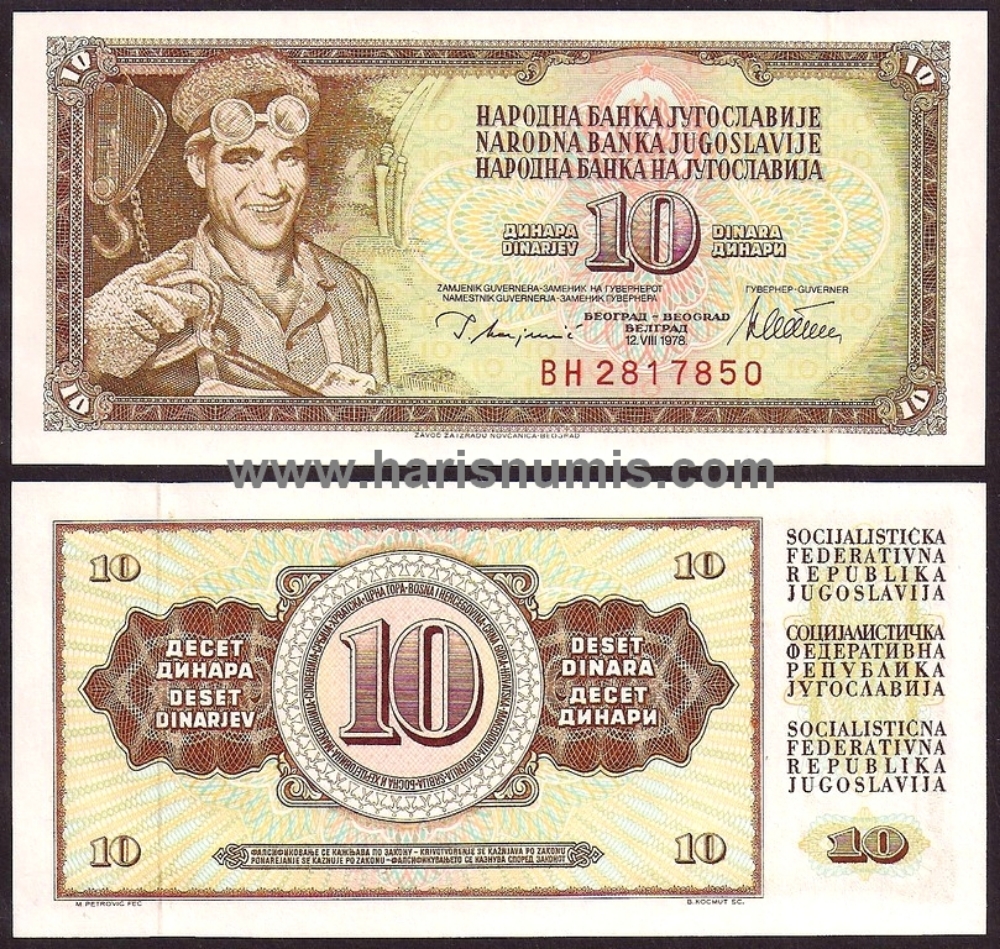 Picture of YUGOSLAVIA 10 Dinara 1978 P87a UNC