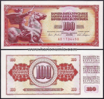 Picture of YUGOSLAVIA 100 Dinara 1965 P80c UNC