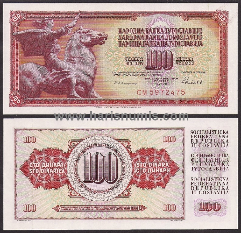 Picture of YUGOSLAVIA 100 Dinara 1986 P90c UNC