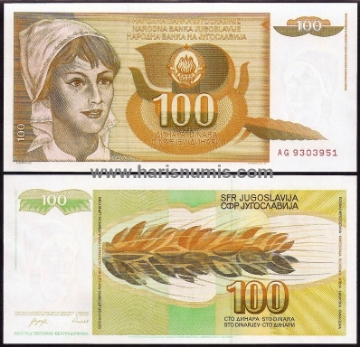 Picture of YUGOSLAVIA 100 Dinara 1990 P105 UNC