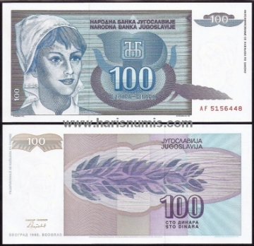 Picture of YUGOSLAVIA 100 Dinara 1992 P112 UNC