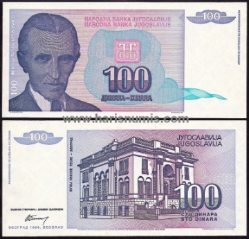 Picture of YUGOSLAVIA 100 Dinara 1994 P139a UNC