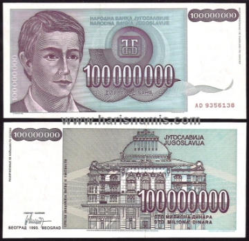 Picture of YUGOSLAVIA 100.000.000 Dinara 1993 P124 UNC