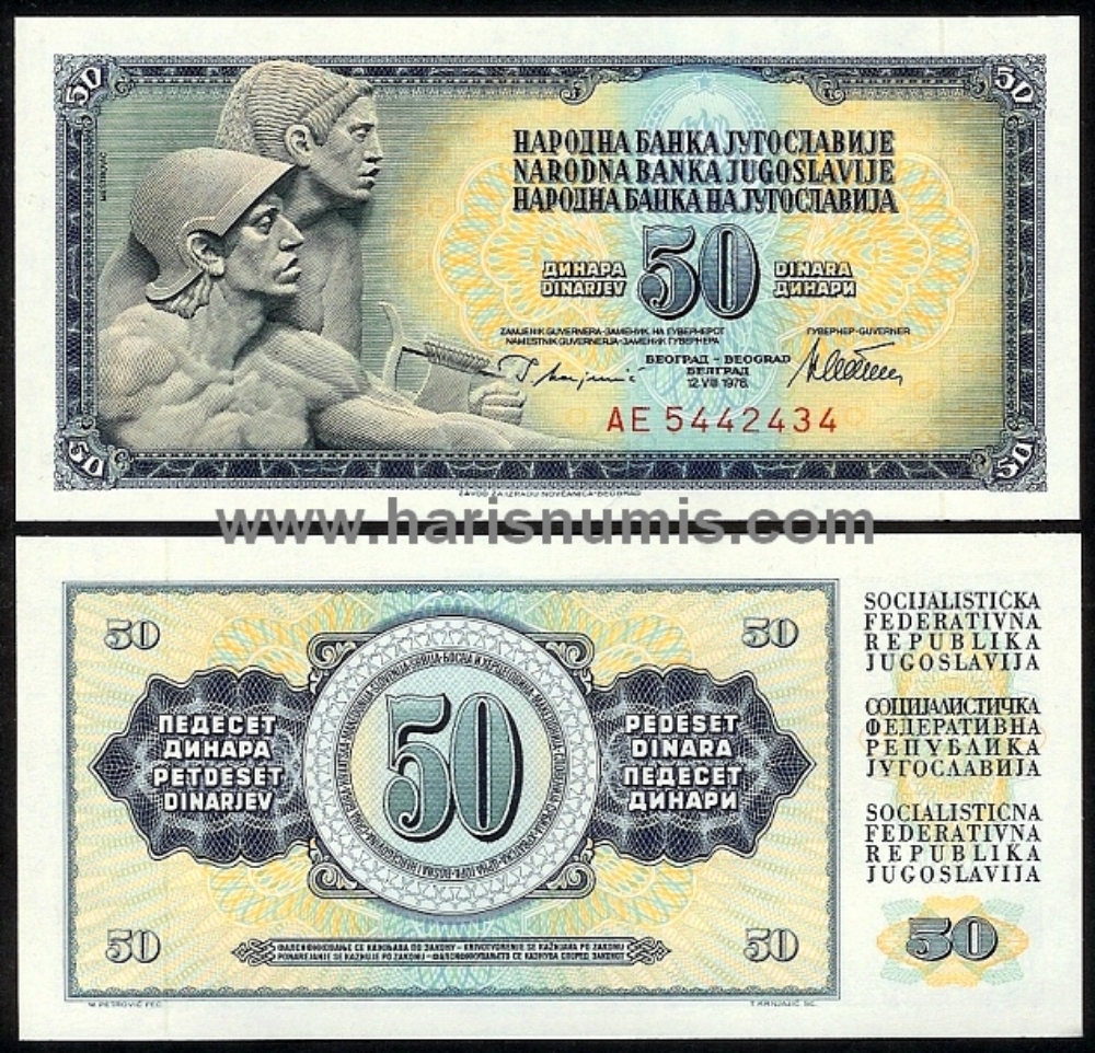 Picture of YUGOSLAVIA 50 Dinara 1978 P89a UNC