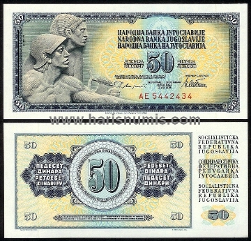 Picture of YUGOSLAVIA 50 Dinara 1978 P89a UNC