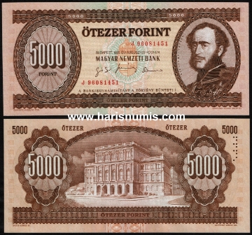 Picture of HUNGARY 5000 Forint 1995J P177d UNC