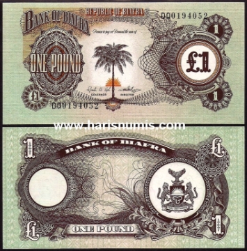 Picture of BIAFRA 1 Pound ND(1968-69) P5a UNC