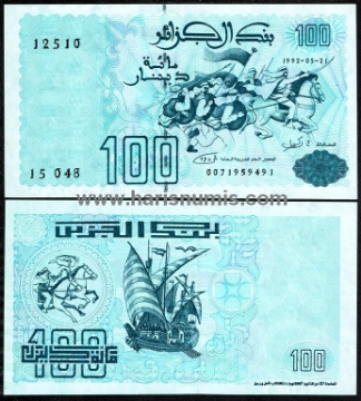 Picture of ALGERIA 100 Dinars 1992 P137 UNC