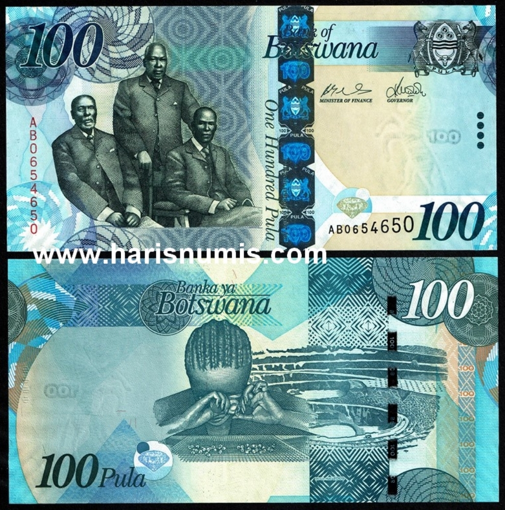 Picture of BOTSWANA 100 Pula ND(2009) P33 UNC