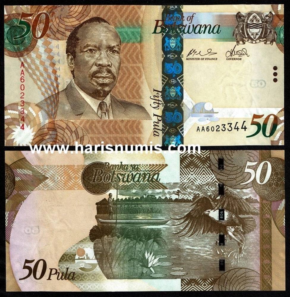 Picture of BOTSWANA 50 Pula ND(2009) P32 UNC