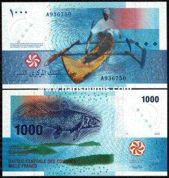 Picture of COMOROS 1000 Francs 2005 P 16 UNC
