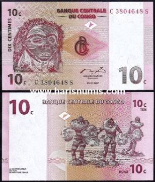 Picture of CONGO D.R. 10 Centimes 1997 P82 UNC