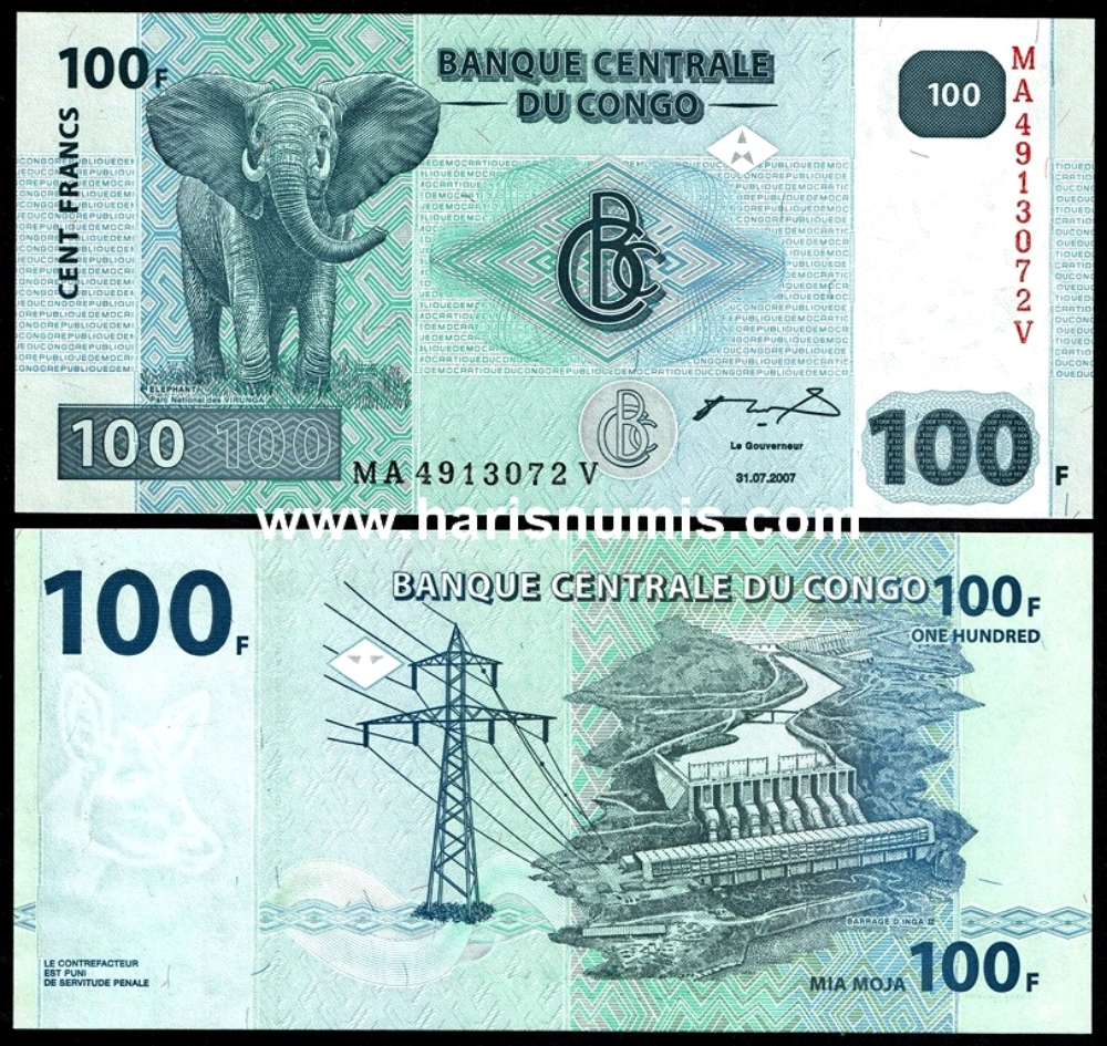 Picture of CONGO D.R. 100 Francs 2007 P98a UNC