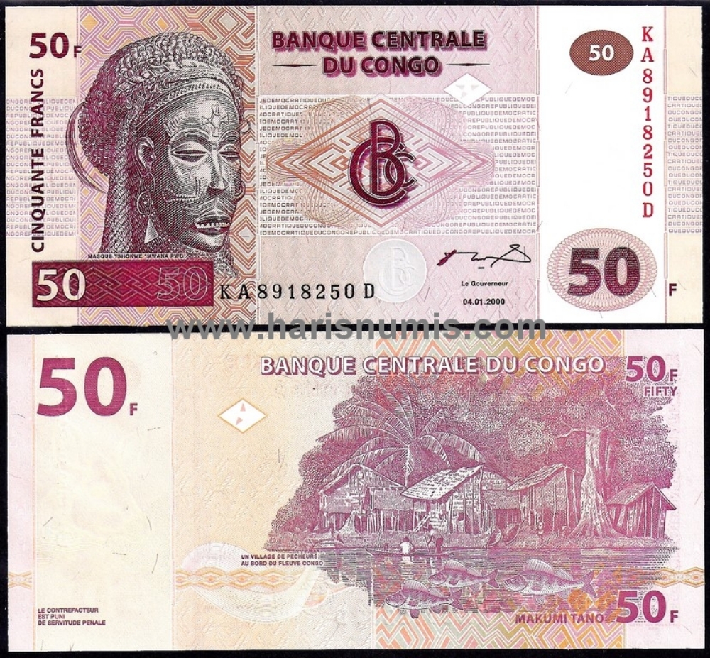 Picture of CONGO D.R. 50 Francs 2000 P91A UNC