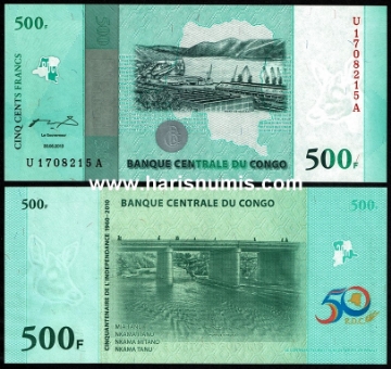 Picture of CONGO D.R. 500 Francs 2010 Comm. P100a UNC