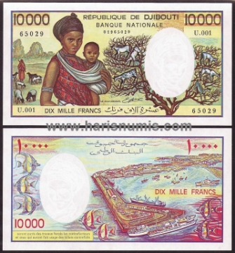 Picture of DJIBOUTI 10.000 Francs ND(1984) P 39b UNC