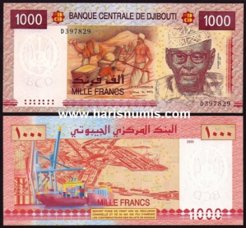 Picture of DJIBOUTI 1000 Francs 2005 P 42 UNC