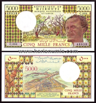 Picture of DJIBOUTI 5000 Francs ND(1979) P 38d UNC