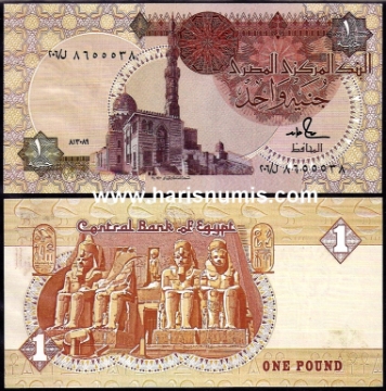 Picture of EGYPT 1 Pound 1989 P50d UNC