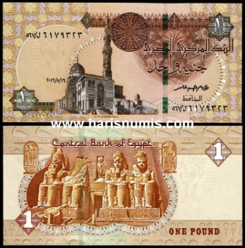 Picture of EGYPT 1 Pound 2016 P70Aa UNC 