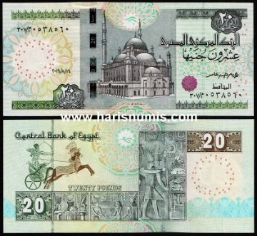 Picture of EGYPT 20 Pounds 2016 P 71Aa UNC