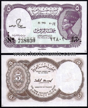 Picture of EGYPT 5 Piastres L1940 P182j UNC