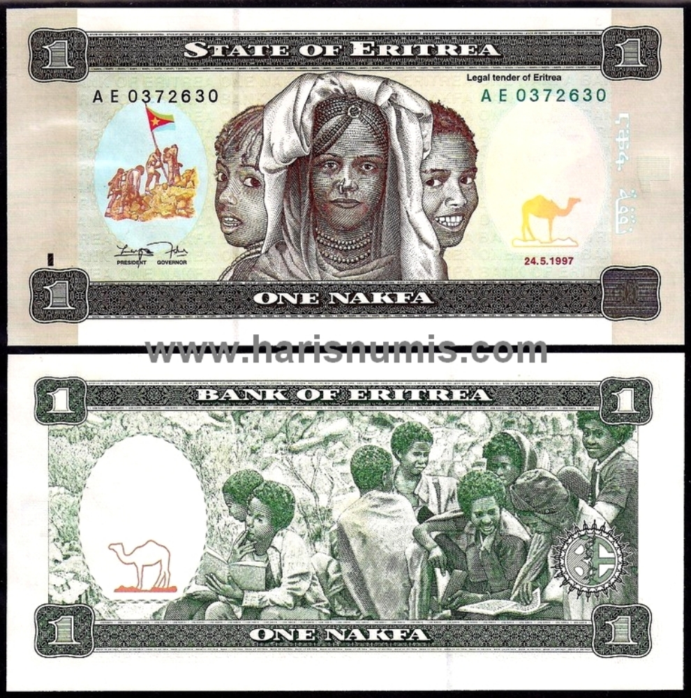 Picture of ERITREA 1 Nakfa 1997 P1 UNC