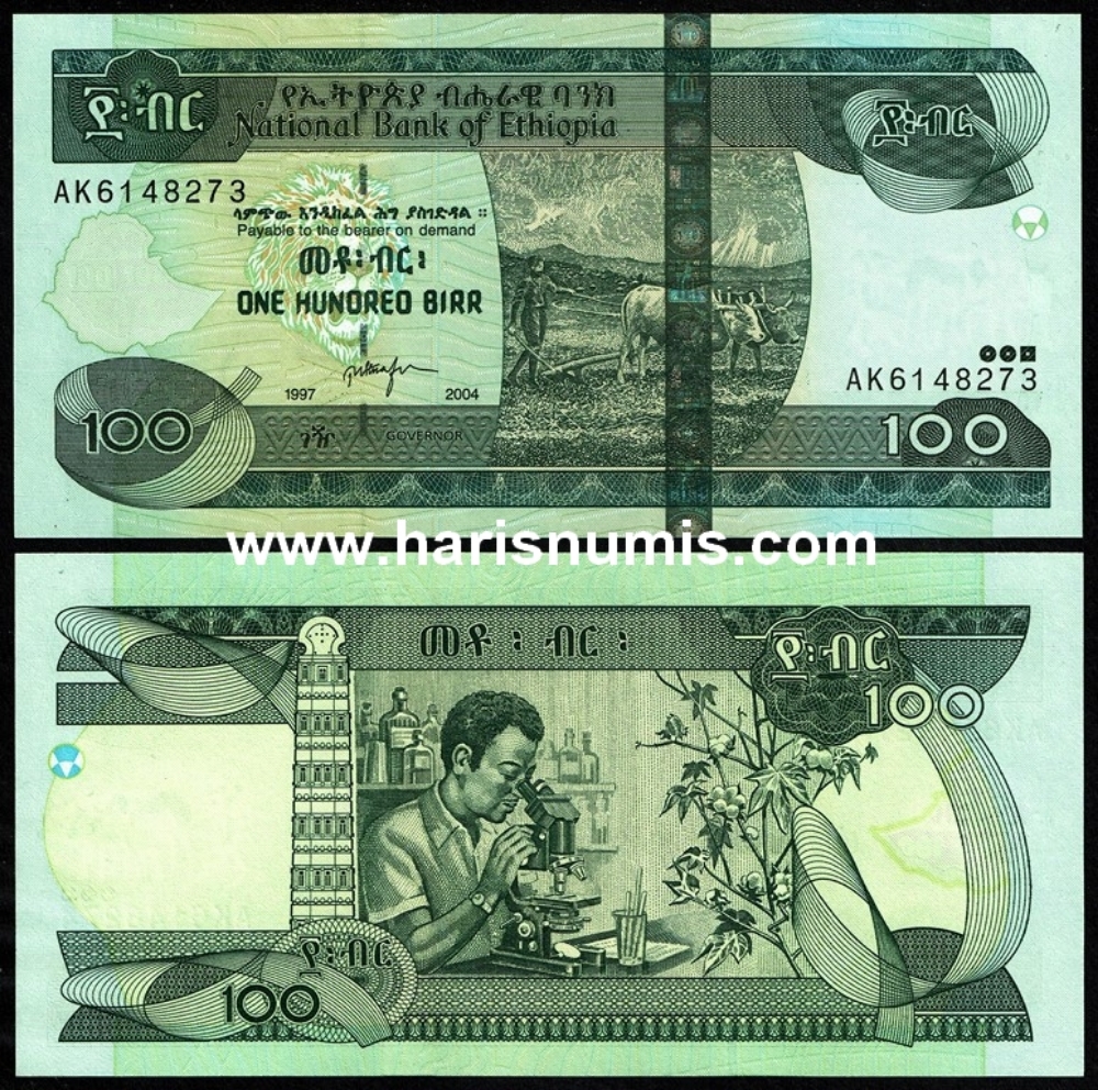 Picture of ETHIOPIA 100 Birr 2004 / EE1997 P52b UNC