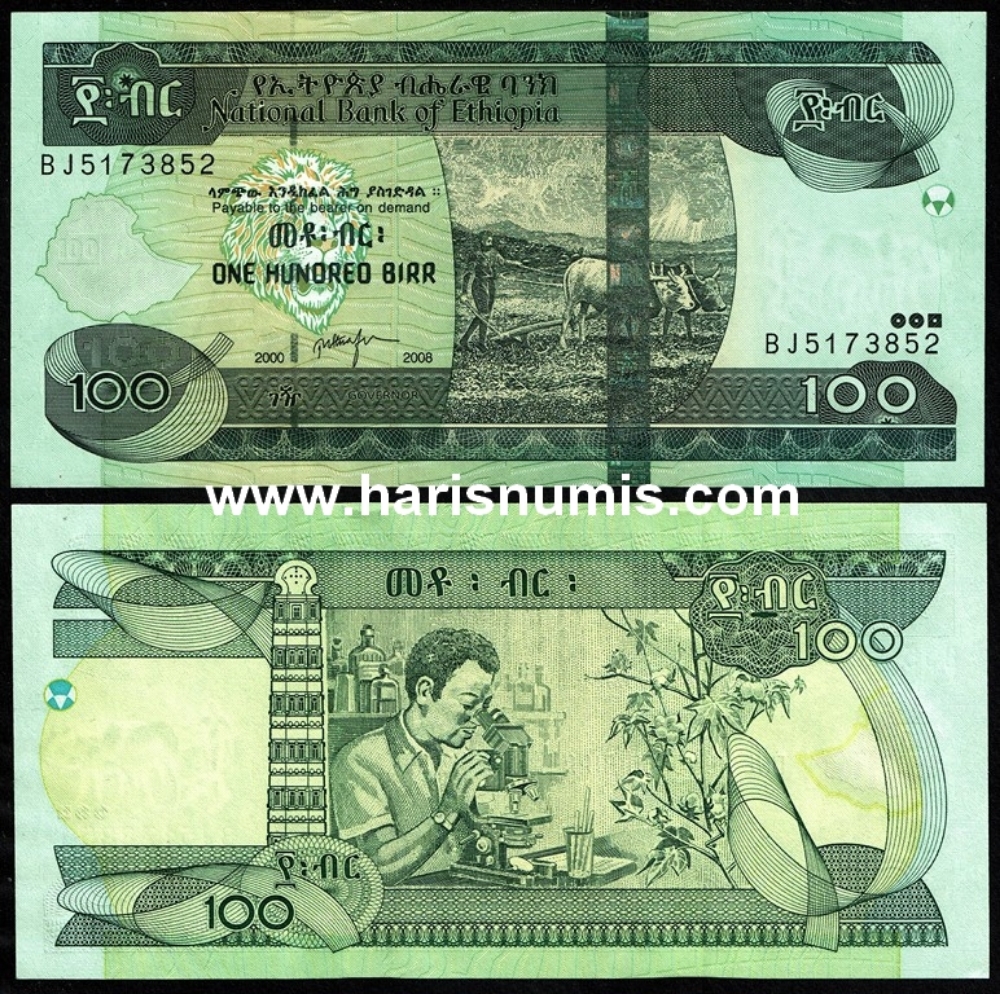 Picture of ETHIOPIA 100 Birr 2008 / EE2000 P52d UNC