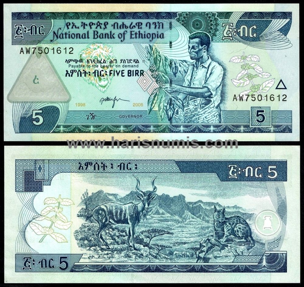 Picture of ETHIOPIA 5 Birr 2006 / EE1998 P47d UNC