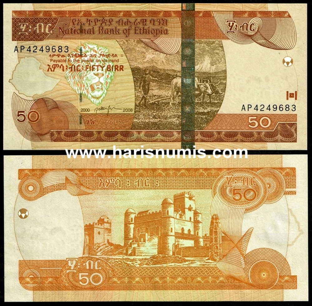 Picture of ETHIOPIA 50 Birr 2008 / EE2000 P51d UNC